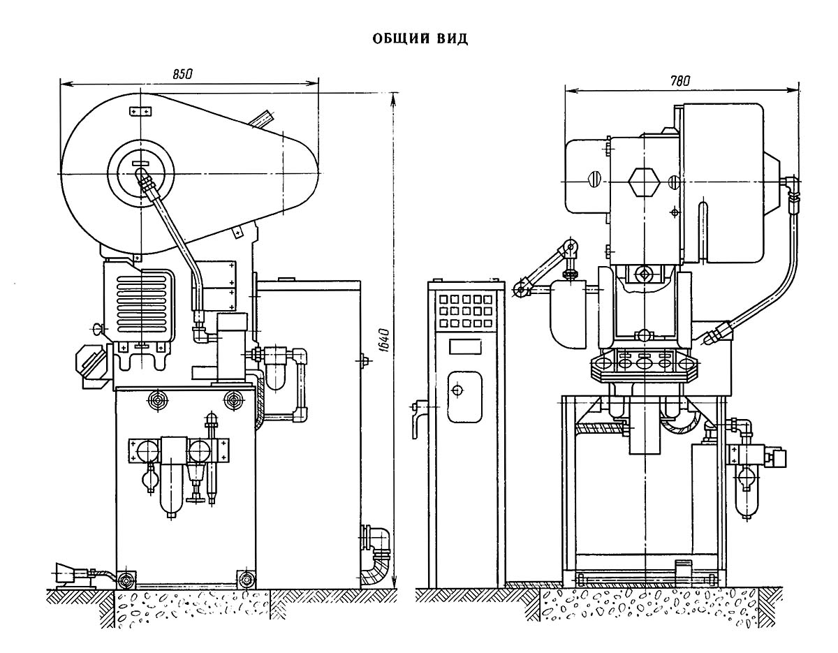 КД2114 Загальний вигляд  кривошипного открытого ненаклоняемого пресса
